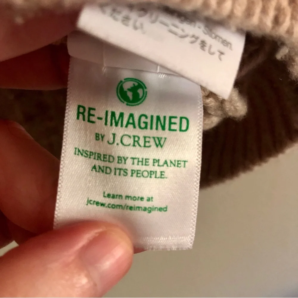 NWT J. Crew Re-Imagined Tan Cable Knit Wool Blend Sweater